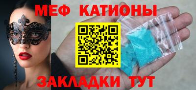 метадон Апрелевка