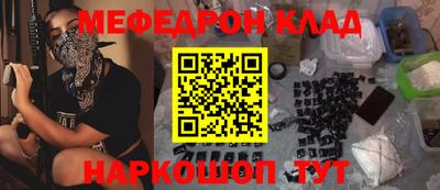 дживик Кунгур