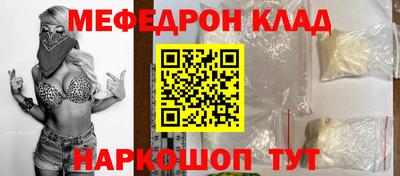 дмт Кулебаки