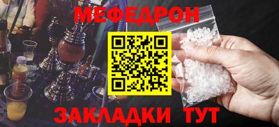 дмт Кулебаки