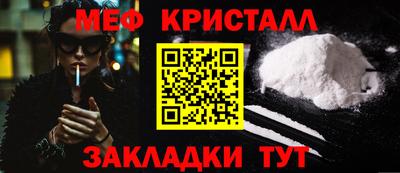 кокаин колумбия Апшеронск