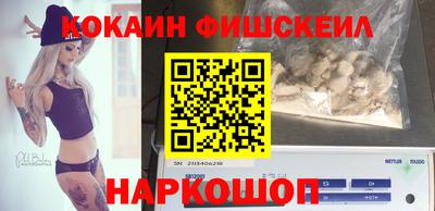 дживик Кунгур