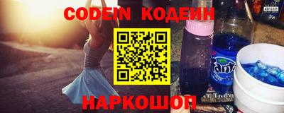 мефедрон Кумертау