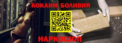 мефедрон Кумертау