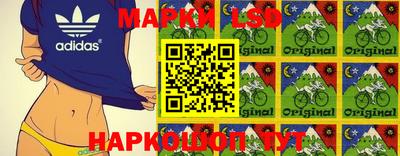 кокаин колумбия Апшеронск