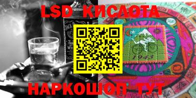 кокаин колумбия Апшеронск