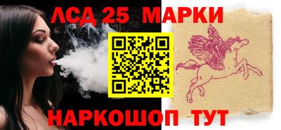 мефедрон Кумертау