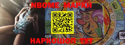 метадон Апрелевка