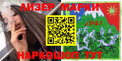 мефедрон Кумертау