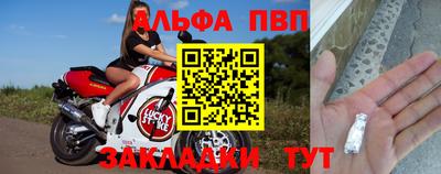 дживик Кунгур