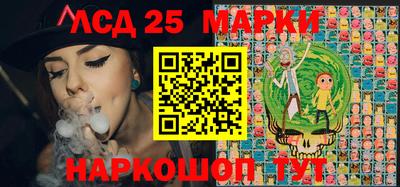 метадон Апрелевка