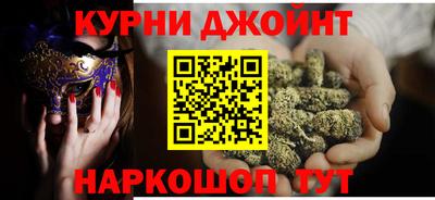 мефедрон Кумертау