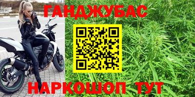 дмт Кулебаки