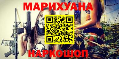 дживик Кунгур
