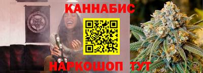 дживик Кунгур