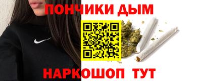 метадон Апрелевка