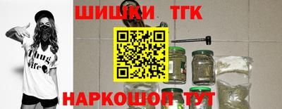 метадон Апрелевка