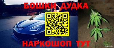 кокаин колумбия Апшеронск