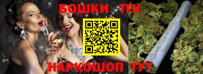 мефедрон Кумертау