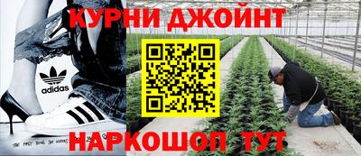 метадон Апрелевка