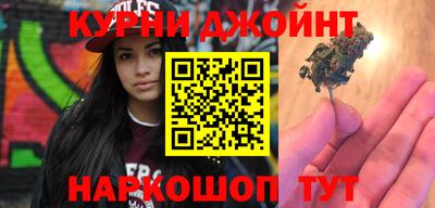 метадон Апрелевка