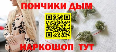 дмт Кулебаки