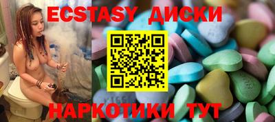 мефедрон Кумертау