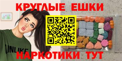 дмт Кулебаки