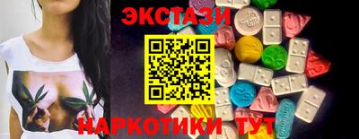 кокаин колумбия Апшеронск