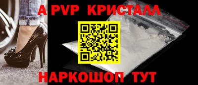дживик Кунгур