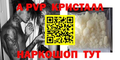 дмт Кулебаки