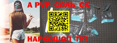 дмт Кулебаки