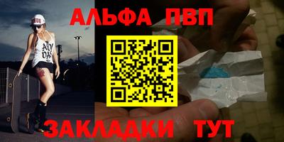 дживик Кунгур