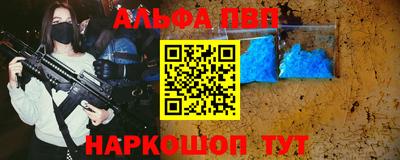 дмт Кулебаки