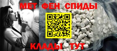 кокаин колумбия Апшеронск