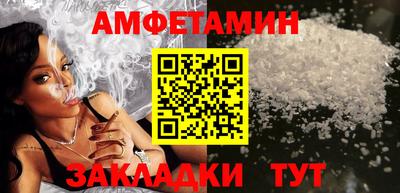 дмт Кулебаки
