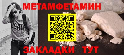 кокаин колумбия Апшеронск