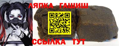 дживик Кунгур