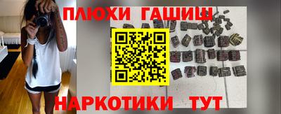 кокаин колумбия Апшеронск