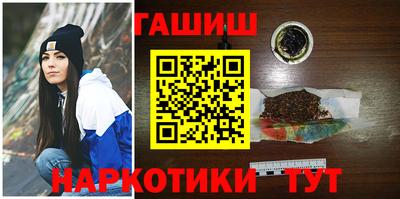 дживик Кунгур