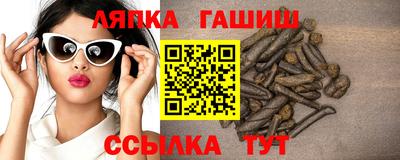 мефедрон Кумертау