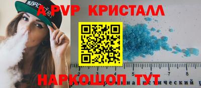 дмт Кулебаки