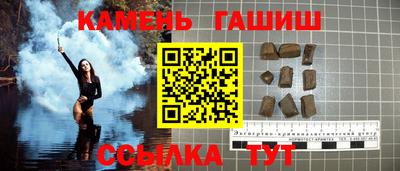 дмт Кулебаки