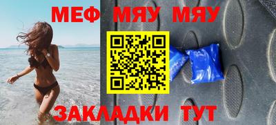 метадон Апрелевка