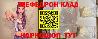 метадон Апрелевка