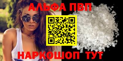 дмт Кулебаки