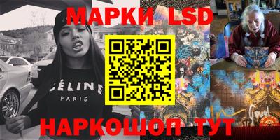 дживик Кунгур