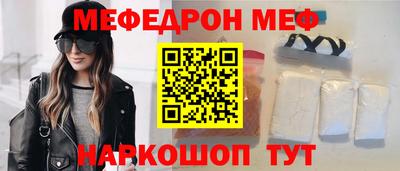 кокаин колумбия Апшеронск