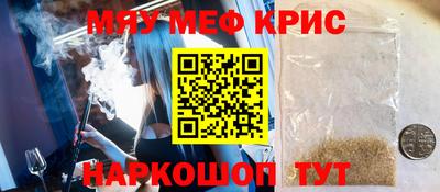 дмт Кулебаки