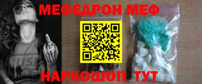 дмт Кулебаки
